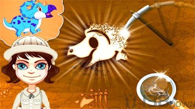恐龙考古大师