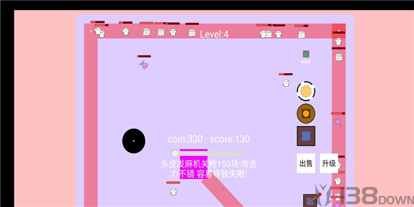 无聊塔防间接入侵