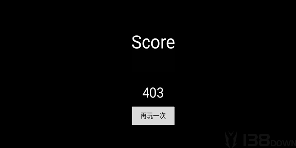 无聊塔防间接入侵