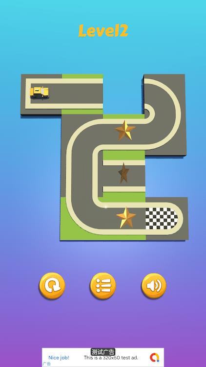 拖动道路3D