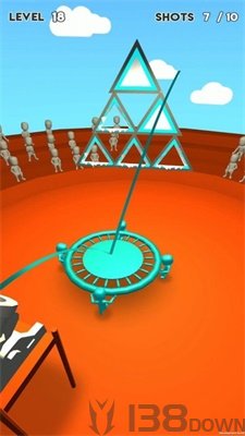 空中蹦床