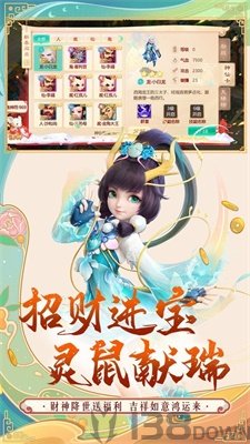 诳言梦缘