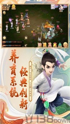 诳言梦缘