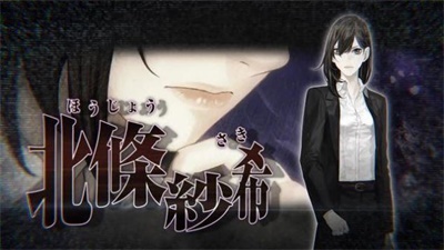 真流行之神3截图