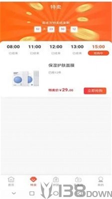 筑巢康品