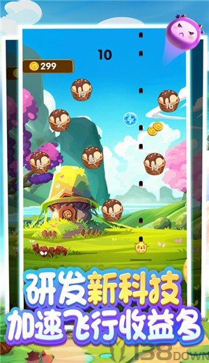 萌宠弹力球
