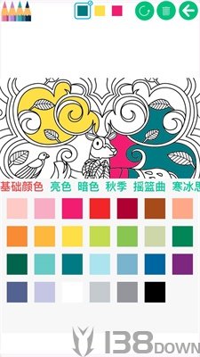 疯狂填色绘本