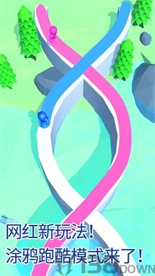 画画涂鸦大作战彩绘跑酷