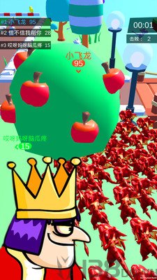 皇室大冒险刺杀国王