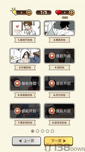 我对象又又又劈腿了