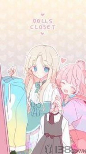 克萝杰特女孩