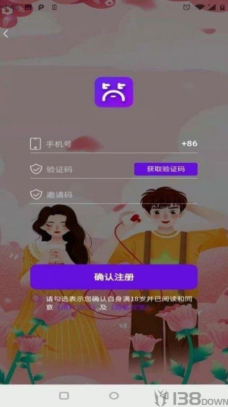 简约生活