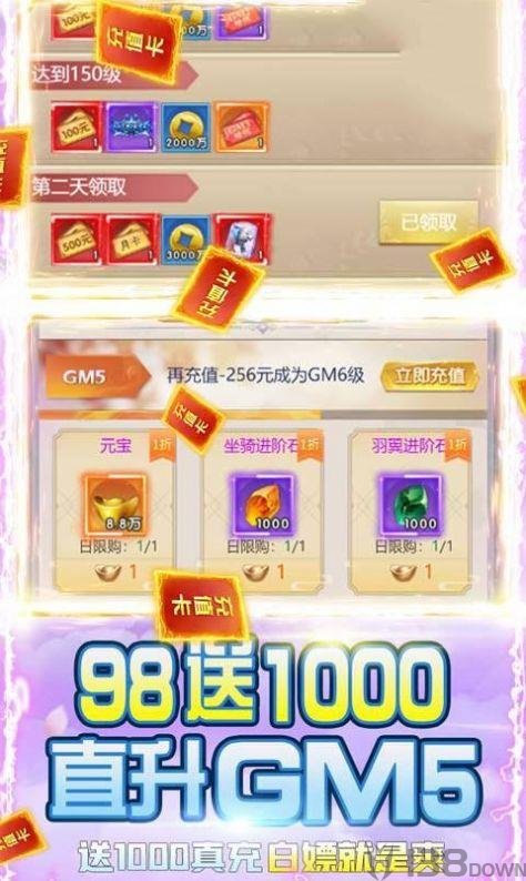 剑羽世界