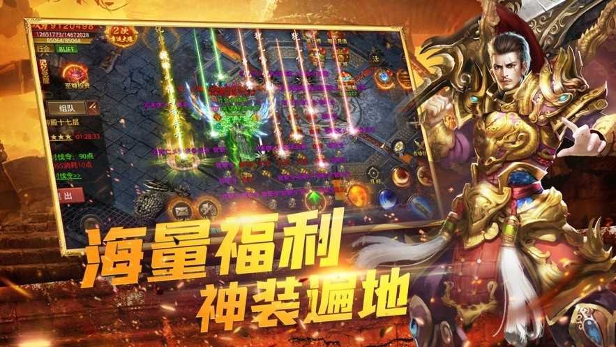 舞帝沉默大陆传奇