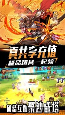 阴阳师2代号世界