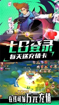 阴阳师2代号世界