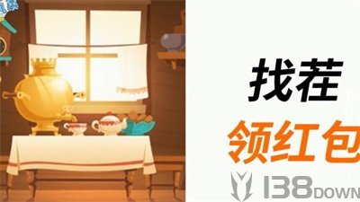 智慧风暴