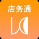 云图店务通会员管理系统