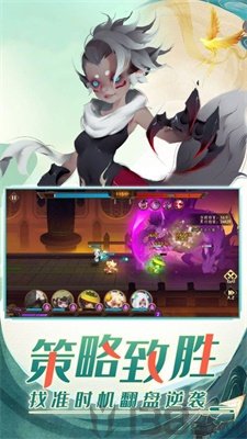 妖罗大荒世界