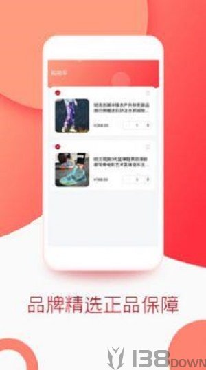 飞狐体育