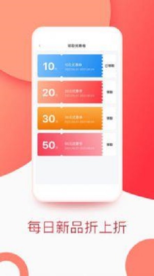 飞狐体育截图