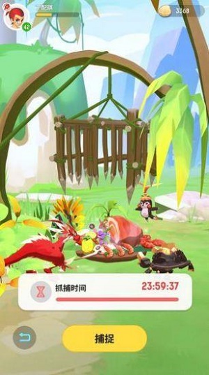 波利的奇幻冒险截图