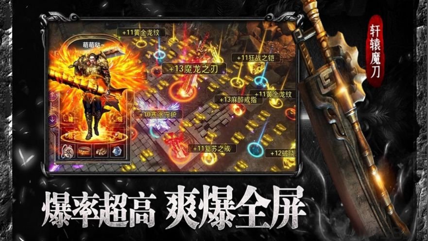 GM9单职业