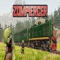 zompiercer