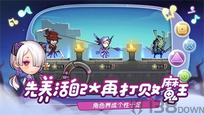 战鼓之翼