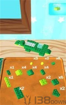 建筑积木3D