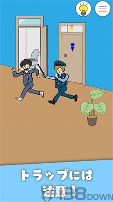 睡觉逃脱