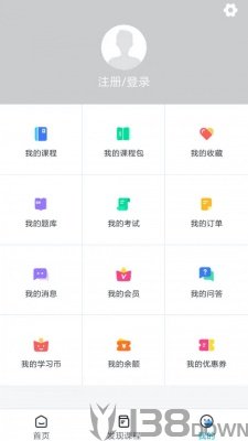 AI古鹿