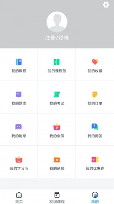 AI古鹿截图