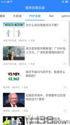 轻创时代