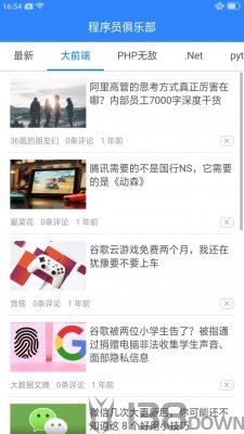 轻创时代