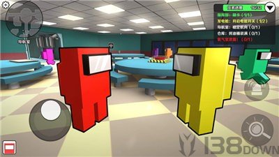 3D太空狼人杀