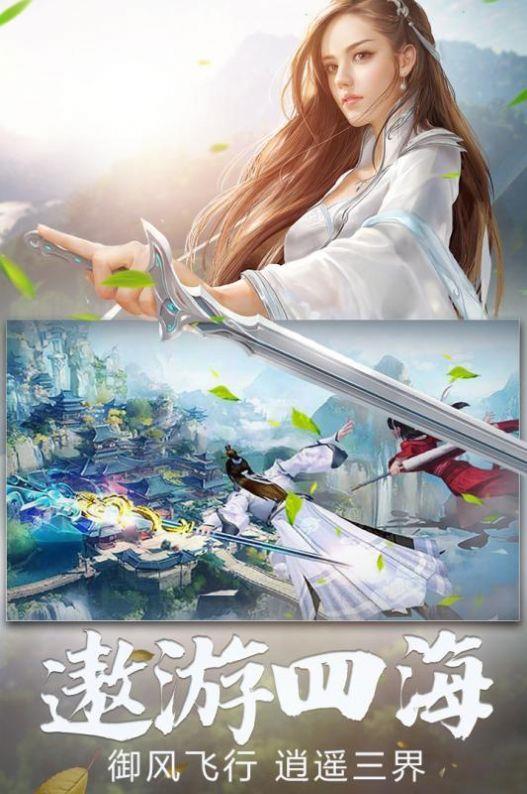 异说刀魔录