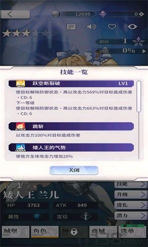 天下布魔2021