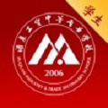 酒泉工贸智慧成长