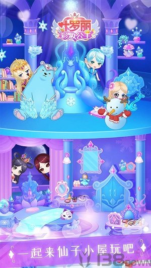 空闲魔术改头换面