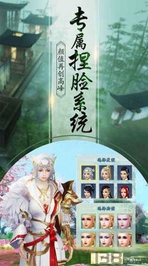 凡人阑珊