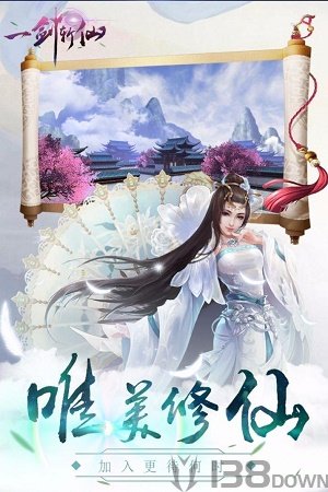 魔改诸天之旅