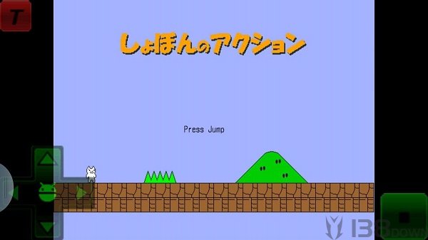 猫里奥大冒险