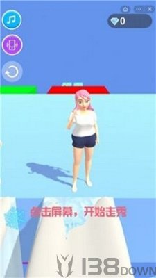 姐姐我最美