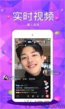 小白兔直播