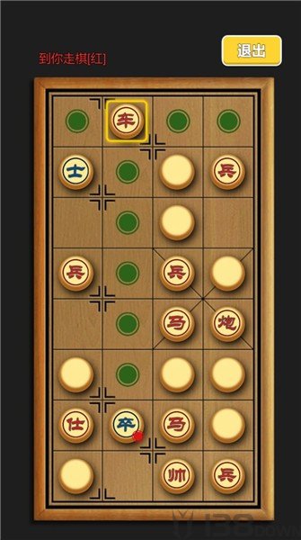 车马炮暗棋