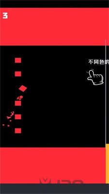 火柴人之王