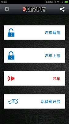 智能掌控