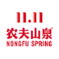 送水到府