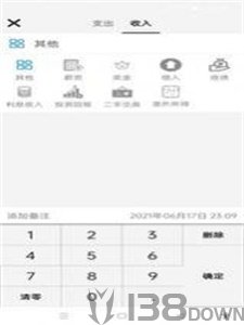 紫金阁